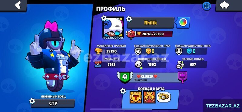 Brawl Stars Hesabi Oyunlar TEZBAZAR AZ