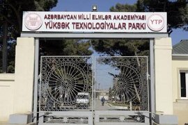 Yüksək Texnologiyalar Parkı daha bir rezidentini siyahıdan çıxarıb