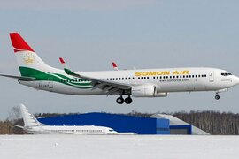 Tacikistan Azərbaycan və Gürcüstana təyyarə reysləri açacaq