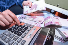 Təsdiqedici sənəd verilməsini gecikdirən utilizatorlar 5000 manat cərimələnəcək