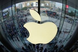 "Apple" dünyanın ilk 3 trilyon dollarlıq şirkəti oldu