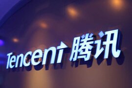 Texnologiya nəhəngi "Tencent" Teslanın rəqibi ilə anlaşdı