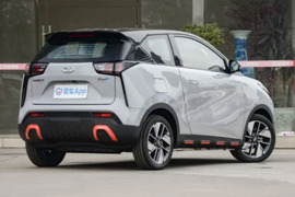 "Cherry" yeni ucuz elektromobilini - TƏQDİM ETDİ – QİYMƏT - GÖSTƏRİCİLƏR