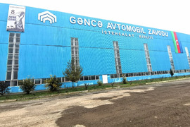 "Gəncə Avtomobil Zavodu" yenidən gömrük qaydalarını - POZUB