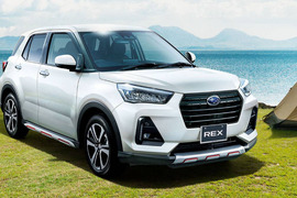 "Subaru" yeni krossoverini təqdim edib – FOTOLAR