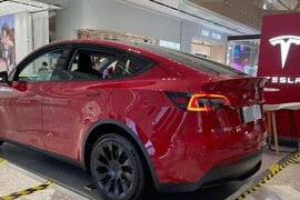 Tesla dekabrda "Model Y" istehsalını 20% azaldacaq