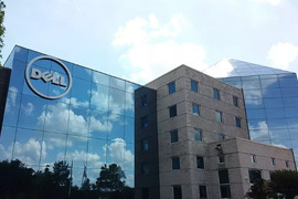 "Dell" 6.5 min işçini ixtisar edəcək