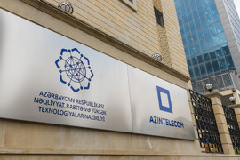 "AzInTelecom" 1 milyon manatlıq lisenziya alır