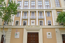 "Elektron hökumət" portalına qoşulmalı olan informasiya sistemlərinin siyahısına dəyişikli