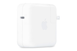 "Apple" 70 Vt gücündə yeni adapter təqdim edib – Qiyməti $59