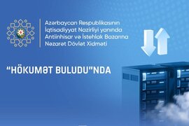 Daha bir dövlət xidməti informasiya sistemlərini qismən "Hökumət buludu"na köçürüb