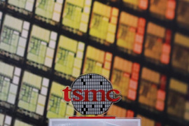 "TSMC" ABŞ-da zavod tikintisinə 40 milyard sərmayə qoyacaq