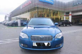 "Subaru Azərbaycan" qanunları pozdu, Gömrük Komitəsi protokol - TƏRTİB ETDİ