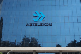 Aztelekom və Antiinhisar arasında məhkəmə çəkişməsi davam edir