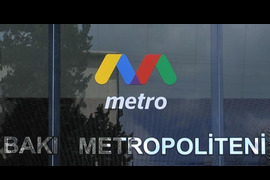 "Bakı Metropoliteni" QSC - TENDER ELAN EDİR