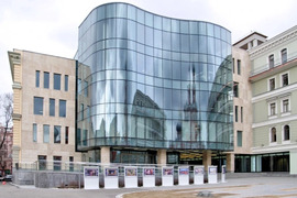 "Apple" Rusiyadakı baş ofisindən imtina edir