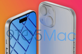 iPhone 15-in bəzi texniki xüsusiyyətləri açıqlanıb