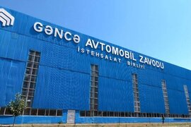 "Gəncə Avtomobil Zavodu" 2022-ci ili ₼6.13 milyon xalis mənfəətlə başa vurub