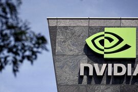 "Nvidia" süni intellekt bumu sayəsində rekord $13.5 mlrd. qazanıb