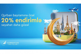 AZAL bayram münasibətilə - 20 FAİZ GÜZƏŞTƏ BAŞLADI - ŞƏRTLƏR