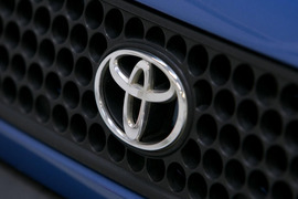 Yaponiyada "Toyota" zavodu fəaliyyətini - DAYANDIRIB