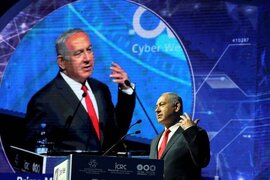 Netanyahu İsraili süni intellekt sahəsində "supergüc"ə çevirmək istəyir
