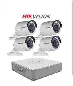 Müşahidə kameraları Müşahidə kameraları