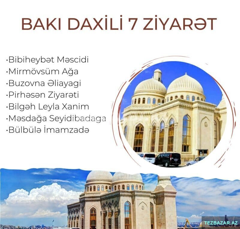 Bakı/abşeron daxili 7 ziyarət turu