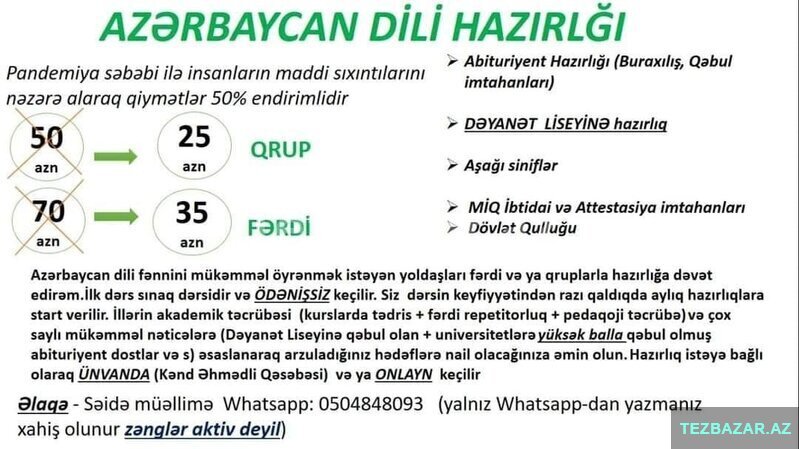 Azərbaycan dili hazırlığı (bütün sahələr)