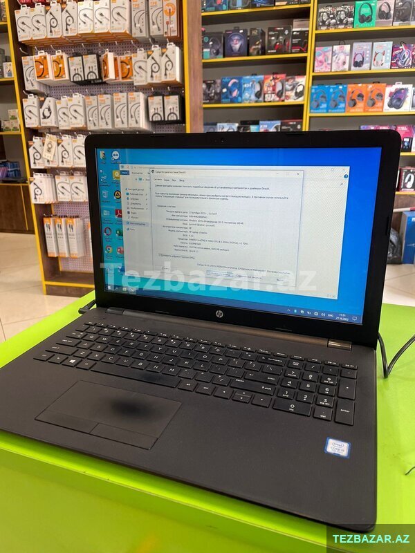 Hp i5 Laptop satisi - TEZBAZAR.AZ