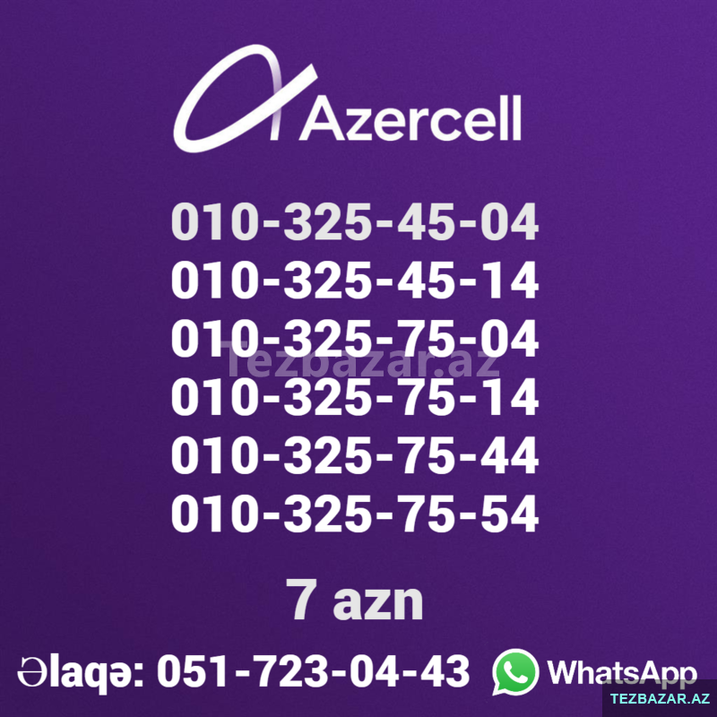 Azercell nömrələr 0517230443