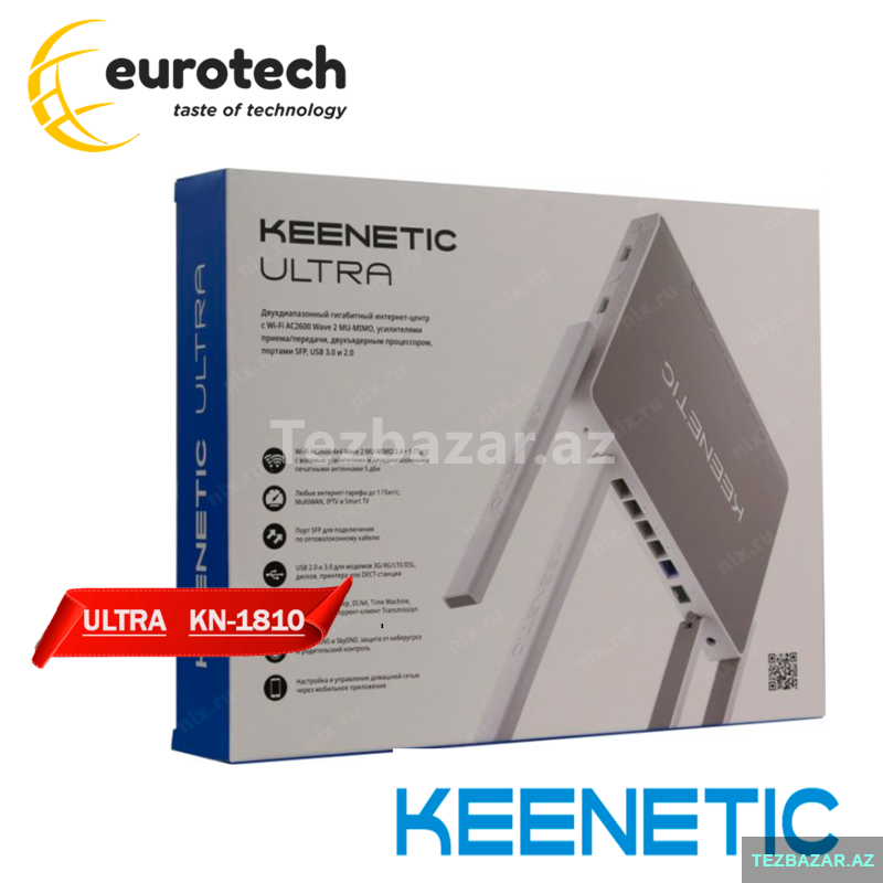 Router Keenetic Ultra Komputer Hisseleri - TEZBAZAR.AZ