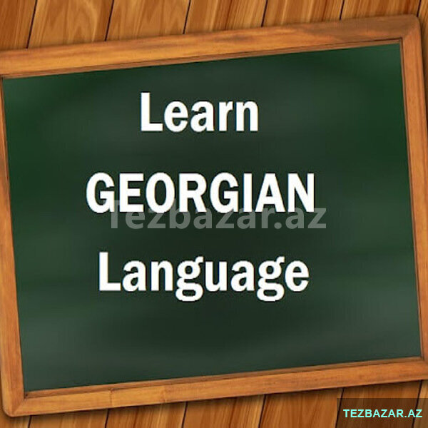 Gürcü dili dərsi