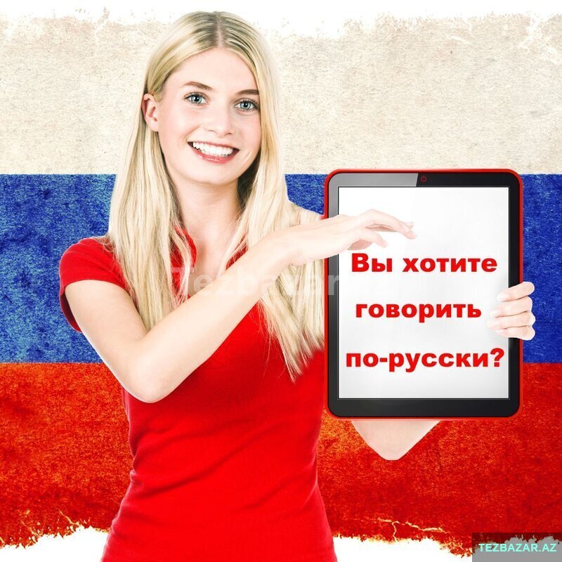Rus dili Kursu Dekabr 2023