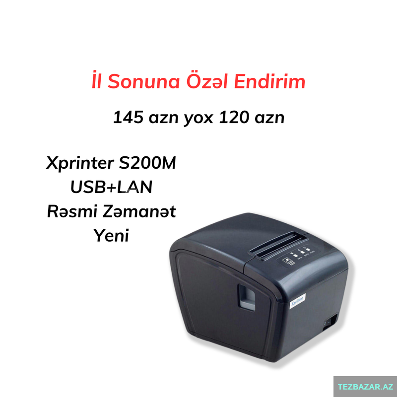 X-Printer S200