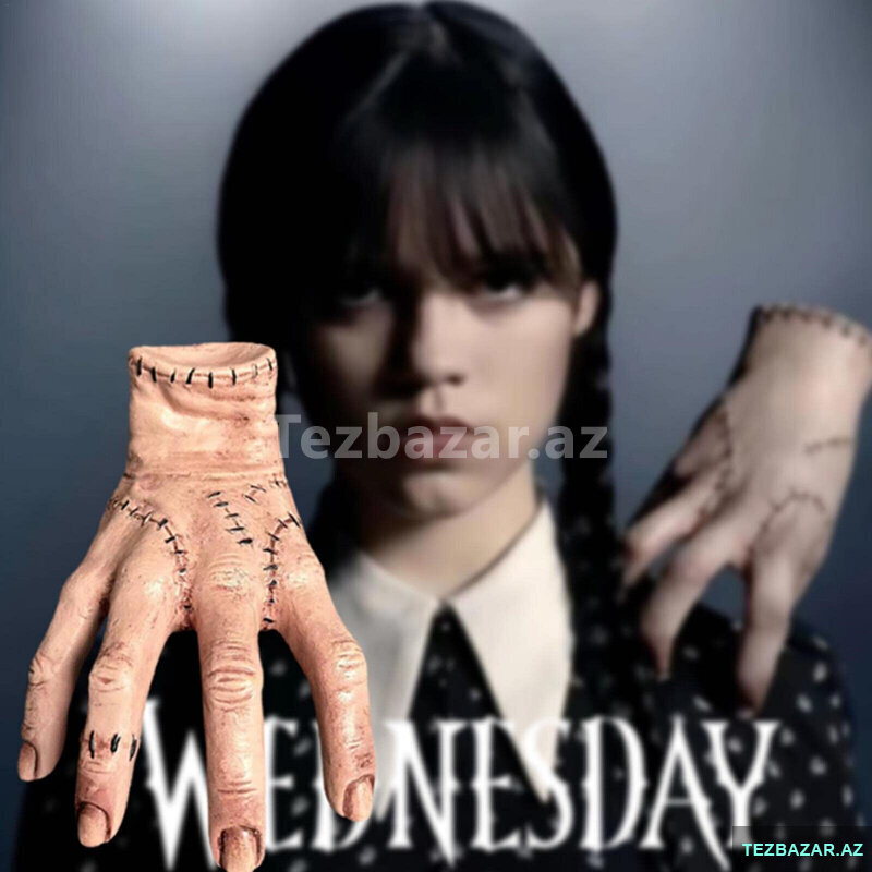 Рука Wednesday