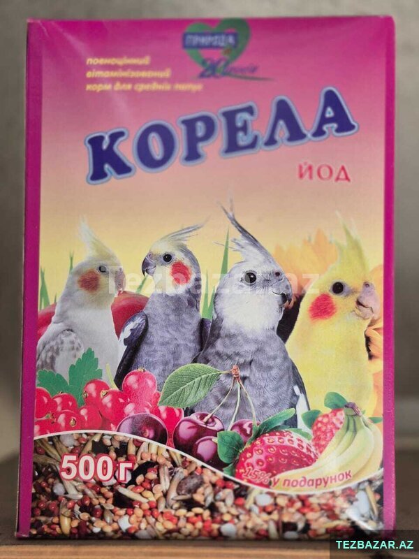 Vitamin toplusu Korella üçün Vitamin toplusu Korella üçün