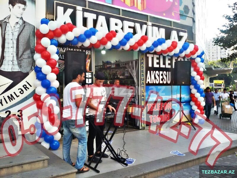 Toxuma sar Toxuma sar