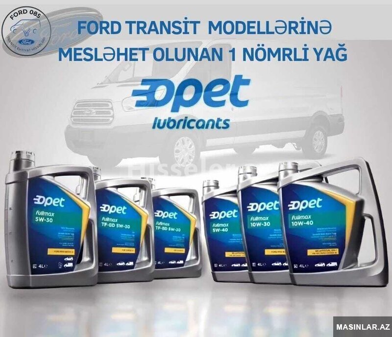 Запчасти Ford транзит Запчасти Ford транзит