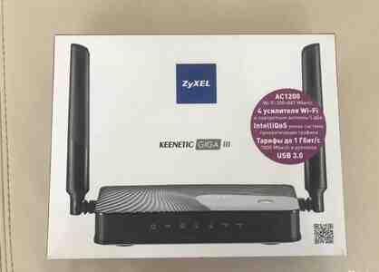 Wi-Fi router ZyXEL Keenetic Giga III
