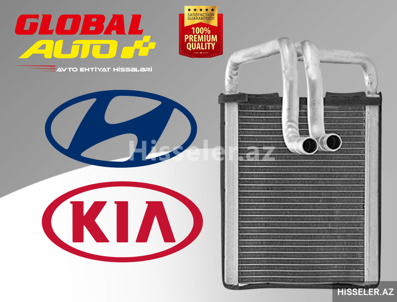 "Hyundai, Kia" Soba radiatorları "Hyundai, Kia" Soba radiatorları