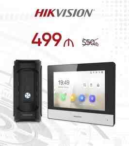 Domofon Hikvision, Xidmetler - TEZBAZAR.AZ