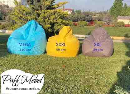 Kreslo puff, elanlar Bakida alqi satqi - TEZBAZAR.AZ