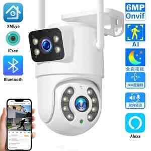 Wi-Fi PTZ kamera 360FHD 8MP, 4K+64GB Wi-Fi PTZ kamera 360FHD 8MP, 4K+64GB