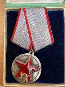 Медал РККА