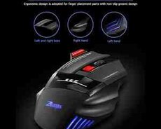 Gaming mouse W654
