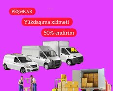 Yükdaşıma xidməti