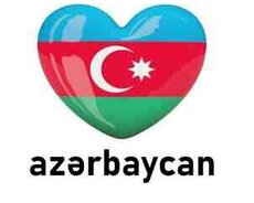 Азербайджанский язык для взрослых и детей