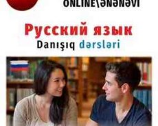 Rus dili kursları