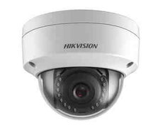 Kamera Hikvision DS-2CD1123G0E-I 2,8mm 2MP Gecə Görüntüsü 30m H.265